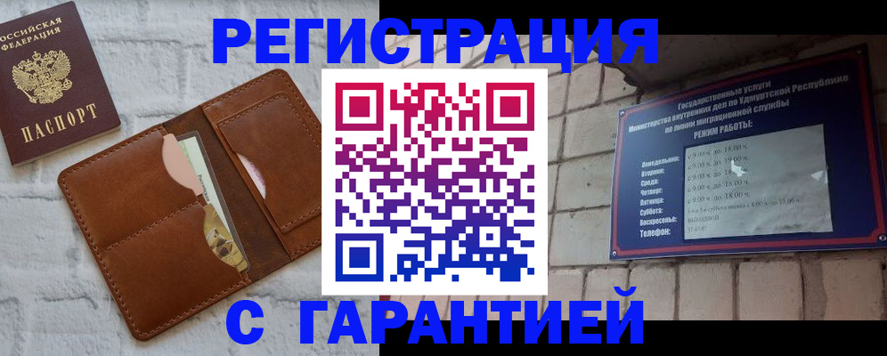 форма 3 в Назрани
